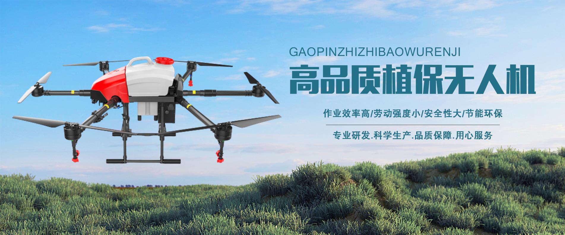 植保成人午夜网站