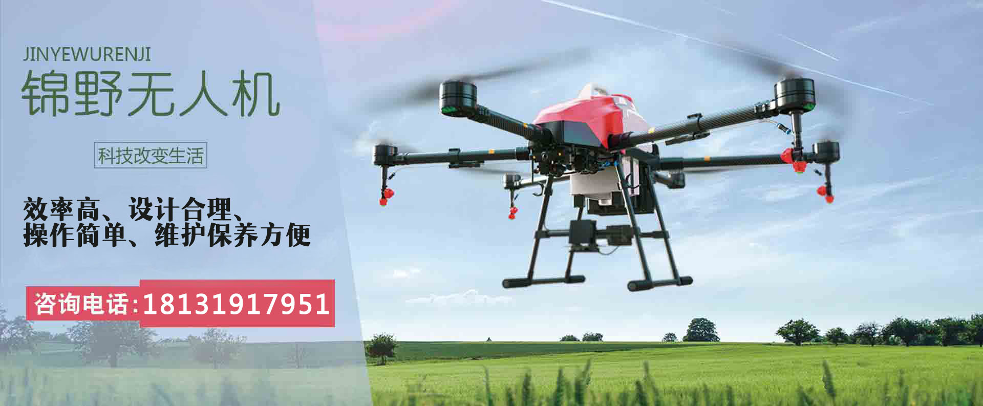 植保成人午夜网站